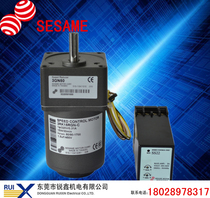 Supply Taiwan original imported World Association 6W-150W small motor