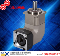 PGRH42-40 of Taiwan World Association Planetary Reducer with Right Angle Double Section Gearbox for Horizontal Lathe