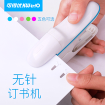 Needless stapler without nails saving high value hand account tool a6 loose leaf punching machine student stapler