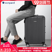 Wei Leopard case Womens 24-inch large-capacity silent universal wheel luggage 20-inch mens business boarding suitcase