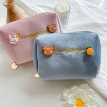 Cute female soft lipstick storage bag small bag small portable portable mini split travel makeup makeup bag