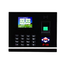  Aibao P-18 Fingerprint attendance machine Fingerprint punch card machine Attendance machine Fingerprint type fingerprint machine