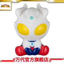 Hero Toy Ott Happy Paradise Otte Mengmeng Soft Rubber Celo