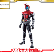 万代模型 假面骑士 甲斗王