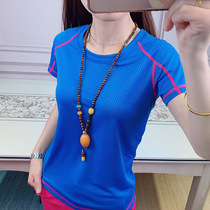 Quick-drying short-sleeved T-shirt womens summer thin stretch breathable quick-drying mountaineering hiking outdoor sweatshirt half-sleeve T