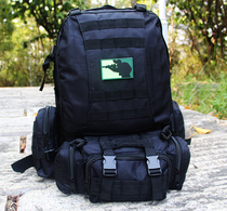 Outdoor camouflage backpack military fan male large capacity backpack outdoor camping hiking bag hiking backpack