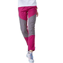 Broken size clearance exploration outdoor quick-drying pants women's thin hiking breathable quick-drying pants summer color matching