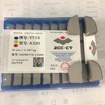 General factory Zhuzhou diamond brand cemented carbide head YG6YG8YT15YT5YW1YW2 A320Z outer circle