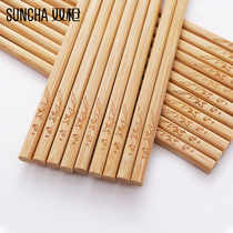 Double gun chopsticks household Japanese carbonized natural bamboo chopsticks 10 pairs of non-moldy non-slip wooden chopsticks family set