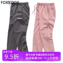 FOXIEDOX autumn and winter outdoor warm soft shell stormtrooper pants female waterproof windproof ski pants plus velvet fleece pants men