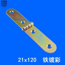 Anwang 21x120 color flat hinge galvanized hinge long hinge wooden box hinge flap hinge