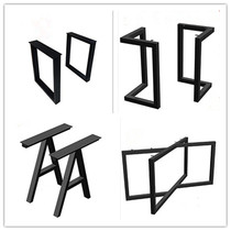 Computer desk new metal table leg bar stand iron table leg rack paint can be customized dining table feet