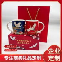  National tide creative pair cup Chinese style ceramic mug Bone China office tea cup Coffee cup can be customized