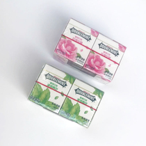 Green Arrow Gum Rose Mint Flavor Long-acting Fresh 12 Tablets 32G 10 Small Box Visible Mint Leaves