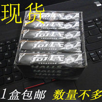 Lotuss Mint Midnight Storm Flavor Candy Casual Snacks 34g20 sliver 680g