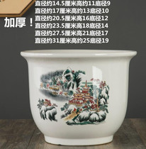 Extra large ceramic fleshy flowerpot outdoor oversized Clay household living room tree pot flower tank clearance spike