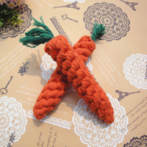 Dog knot toy bite-resistant molar training toy hand-woven cotton rope carrot toy Teddy golden hair etc.