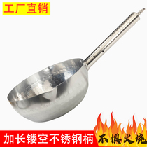 Anti-scalding steel shank xue ping guo pot gas stove dedicated zhu zhou guo pot boiled corn yu fen spicy pot commercial
