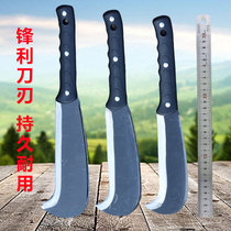 Jungle handmade machete knife crescent knife crescent knife outdoor open road knife firewood knife cut tree cleaver wood chopping wood for firewood and wood