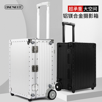 Aluminum Magnesium Alloy Pull Lever Case Professional Photo Box Phase Case Suitcase Shockproof Tool Instrument Box Large Capacity Retro