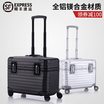 All-aluminum magnesium alloy luggage female male suitcase photography trolley case camera box boarding case universal wheel long case