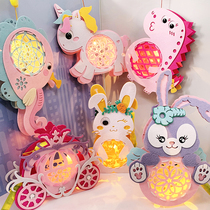 Mid-Autumn Festival childrens kindergarten Princess cute creative hand-held luminous non-woven lantern handmade toy Lantern