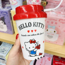 Japan Triple Lull Kitty Melody Little White Dog Drink Cup Styling Office Desktop Usb Humidifier