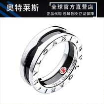 Shanghai (spot )Qingpu outlets brand discount official website outlets Ole store ccd lover gift