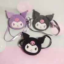 (Kulomi Plush Bag) shoulder bag coin purse pendant
