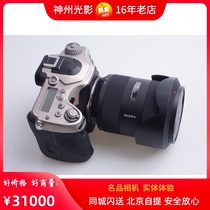 Hasselblad HV SLR camera Hasselblad HV Zeiss 24-70 lens hasselblad SLR camera hasselblad