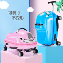 Childrens suitcase can be used for riding childrens trolley case female cute baby trailer 20-inch multifunctional suitcase man