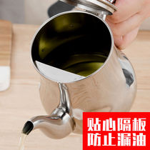 (With Bezel Oil Spill) Oil jug Stainless Steel Amese Pot Oil Bottle Kettle Kitchen Supplies Sauce box 11oz