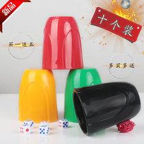 KTV color cup color sub-dice cup dice set bar personality screen cup thick custom LOGO shake screen
