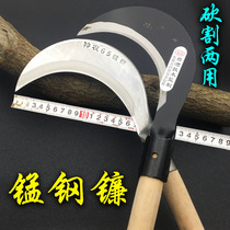 Sickle mowing cutter sharp limanganese steel cutter with two-use bending knife chopping corn pole household old cutting cutting knife