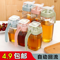 Home Oil Pot Glass Kitchen Supplies Vinegar Jug Oil Bottle Vinegar Bottle of Sesame Oil Soy Sauce Bottle Seasoning Bottle Small Anti-Leaking Oil Tank