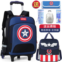 Childrens tie rod schoolbag Boys Primary School students one to three to six grade large capacity trolley case waterproof Drag boy