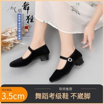 Ethnic dance shoes group performance high-heeled Tibetan black dance shoes special female folk belt shoes with cloth shoes
