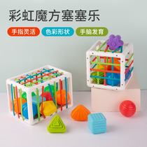 Rainbow Sesele Children Fine Movement Baby Grasping Training Montessori Early Education Toys 0-2 Years Old Puzzle