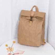 2021 New retro backpack travel mountaineering outdoor school bag large capacity washable Kraft paper tide
