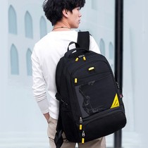 Fashion Middle School Students Bag Men 2021 New Trends High School Double Shoulder Bag Travel Waterproof Oversized Knapsack Men