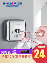 Clothes rack telescopic 2 meters bathroom x wall-mounted household hanging wall-mounted clothes rope