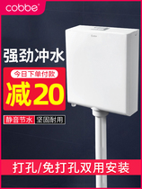 Toilet Toilet squat toilet Energy-saving toilet flushing water tank Squat toilet Household pumping wall-mounted squat pit water tank double