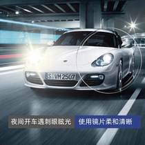 Driving glasses night anti-headlight anti-glare driver myopia resin anti-blue color-changing gray anti-glare