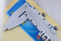 lu gong vernier caliper 0-500 0-600 0-1000 0-1500 0-2000 0-2500mm