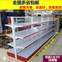 Supermarket shelves single-sided double-sided second-hand clearance snack display rack mother and baby convenience store 2 yuan store stationery store display cabinet