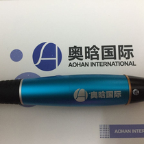 纳米微针浅导飞梭仪器纳米电动微针 MTS皮肤管理中胚美容仪去痘印
