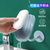 Soap box soap rack wall-mounted drain non-punch home toilet bathroom creative sucker soap holder FA