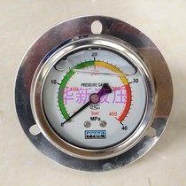 YN-60ZT hydraulic axial Belt edge earthquake-proof and shock-proof pressure gauge oil pressure water 0-40MPA G1 4