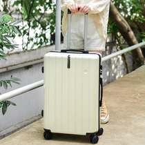 Suitcase Sturdy Thickening Durable Password Box Woman New 2021 Fashion Trends Leather Case Pull Bar Box Guys Boarding