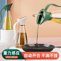 Not hanging oil glass small oil pot oil bottle oil tank kitchen with oil anti-leaking perfume oil bottle vinegar automatic opening and closing oil deity